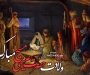 پیام تبریک مدیرعامل شرکت BPN به مناسبت تولد حضرت عیسی و سال نو میلادی