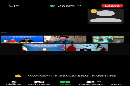 وبینار کنفرانس مشترک ایران و چین با حضور سفرای دو کشور و رییس اتاق مشترک ایران و چین و رییس بازرگانی چین با مشارکت و حضور مدیرعامل شرکت بادران پارس نیرو