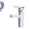 شیرآلات BPN