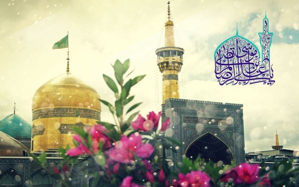 پیام تبریک مدیرعامل BPN به مناسبت میلاد امام رضا (ع)